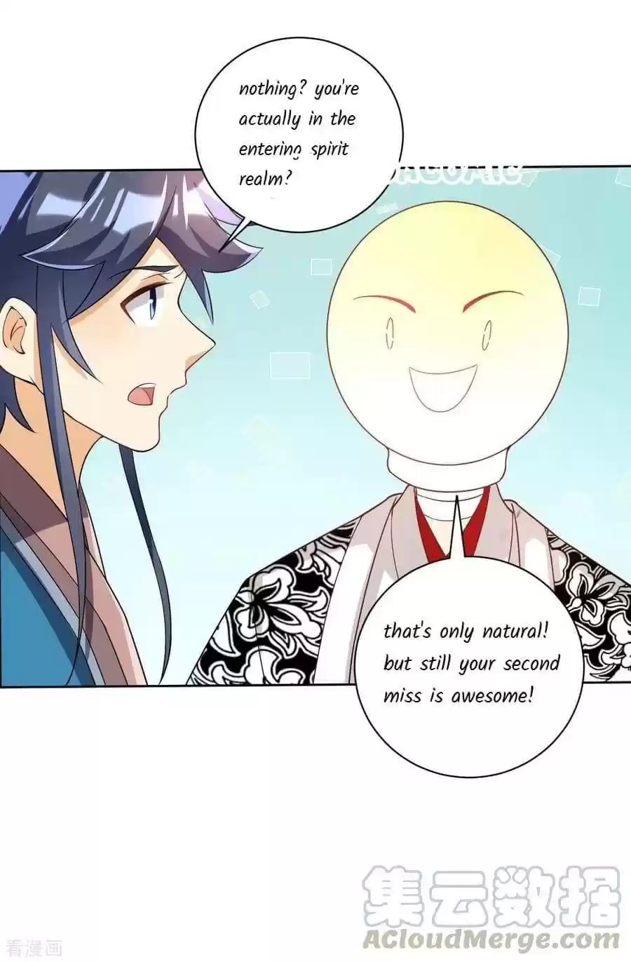 First Class Servant Chapter 205