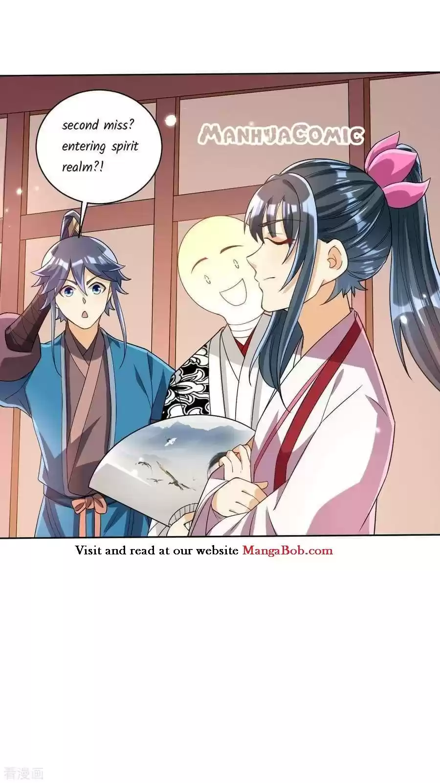 First Class Servant Chapter 205