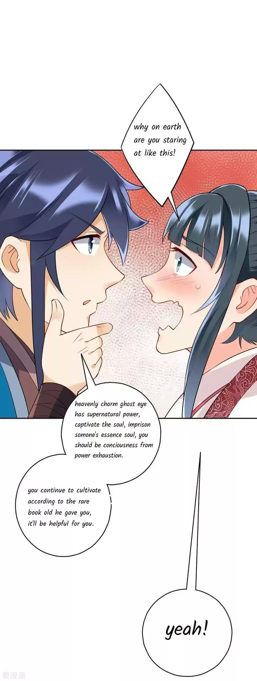 First Class Servant Chapter 206