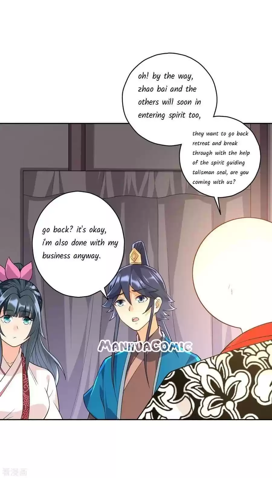 First Class Servant Chapter 206