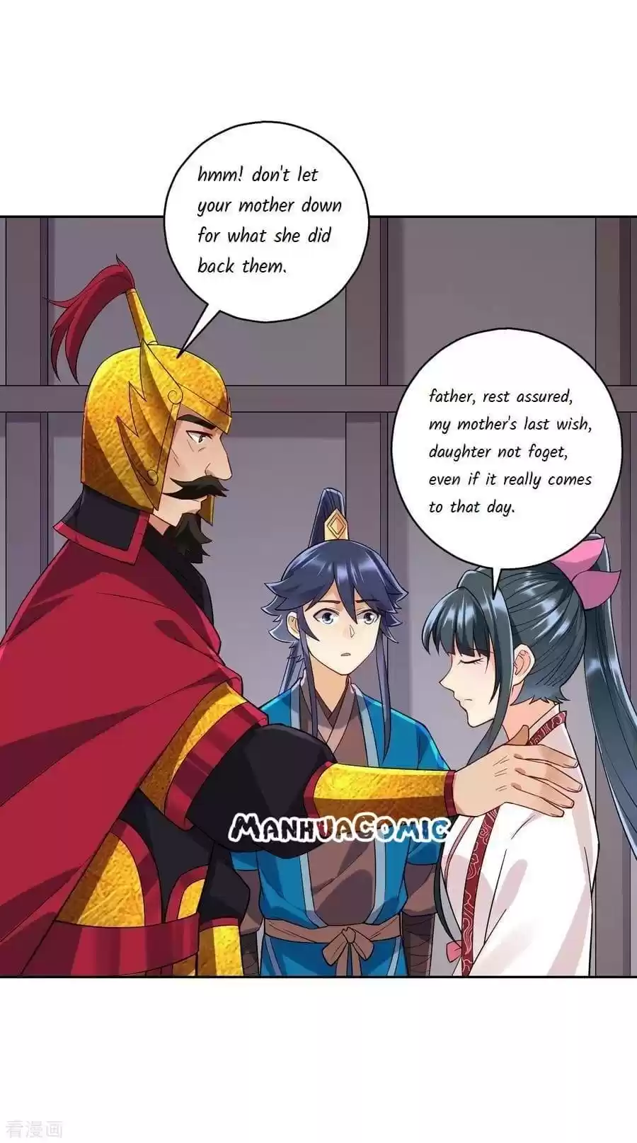 First Class Servant Chapter 206