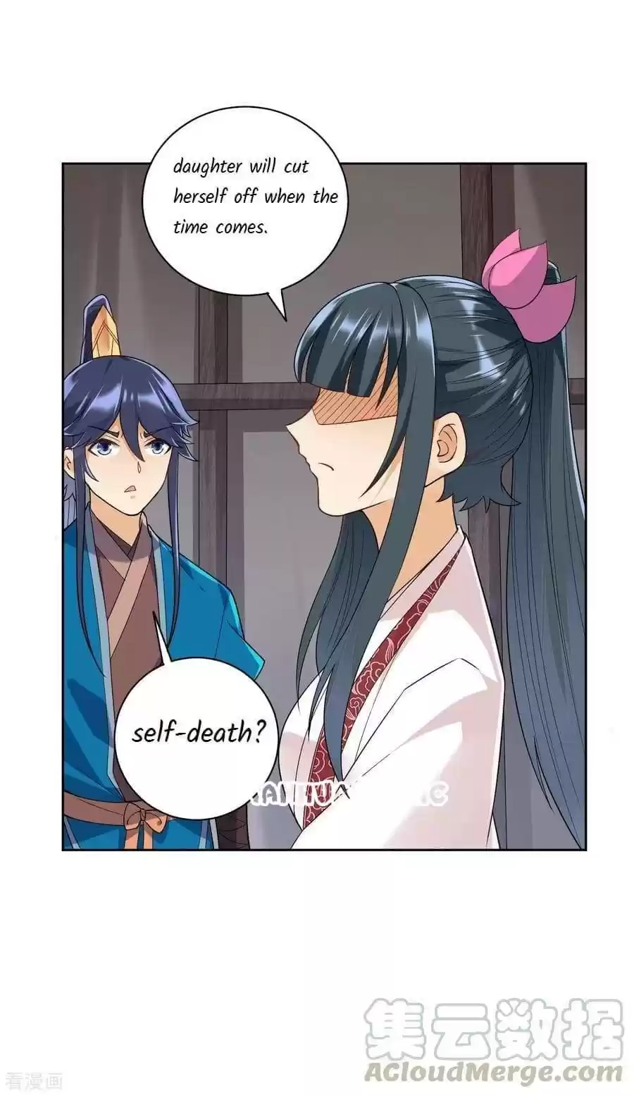 First Class Servant Chapter 206