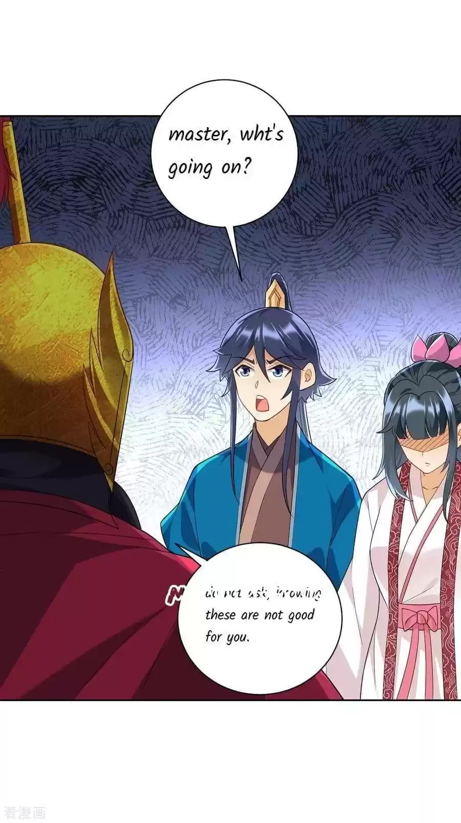 First Class Servant Chapter 206