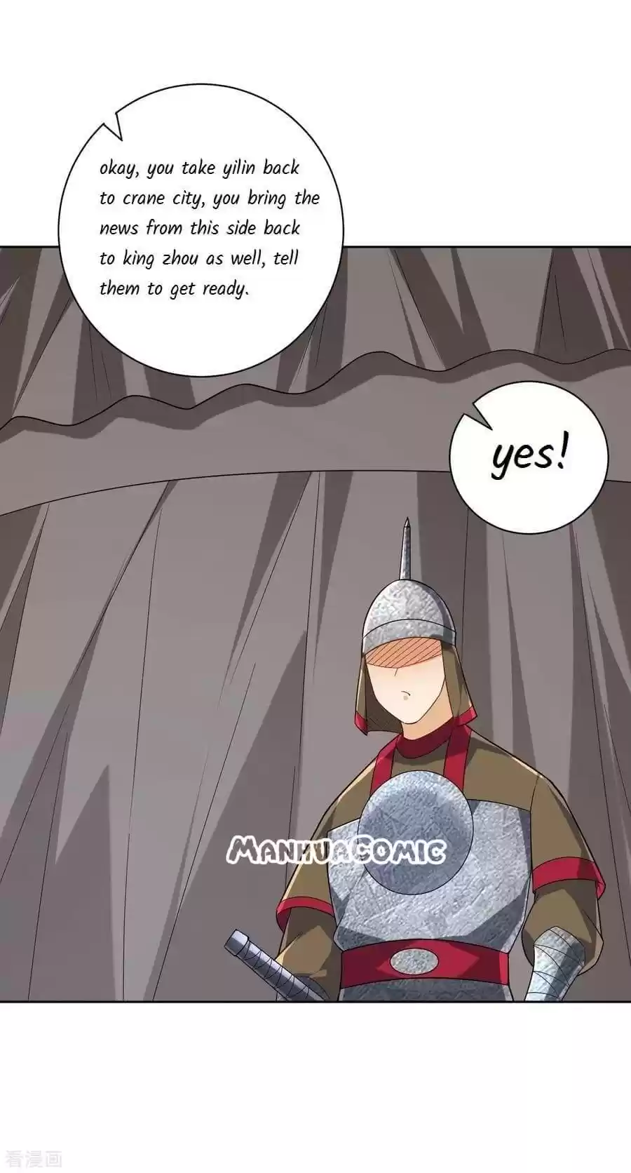 First Class Servant Chapter 206