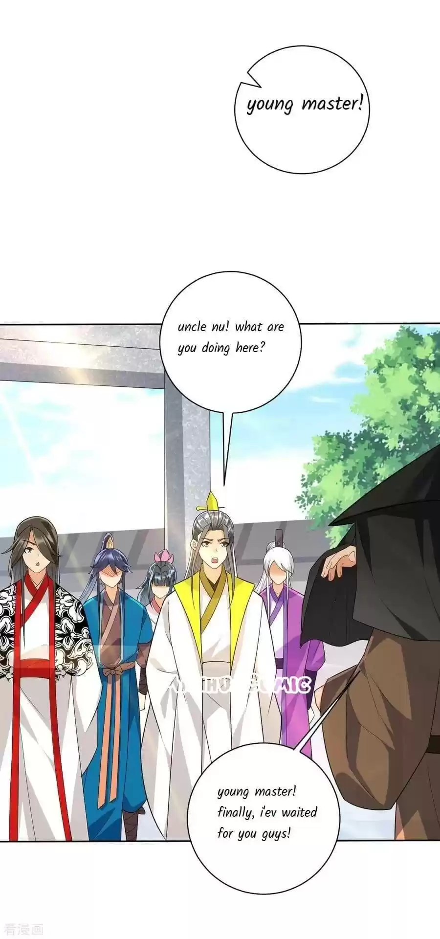 First Class Servant Chapter 206