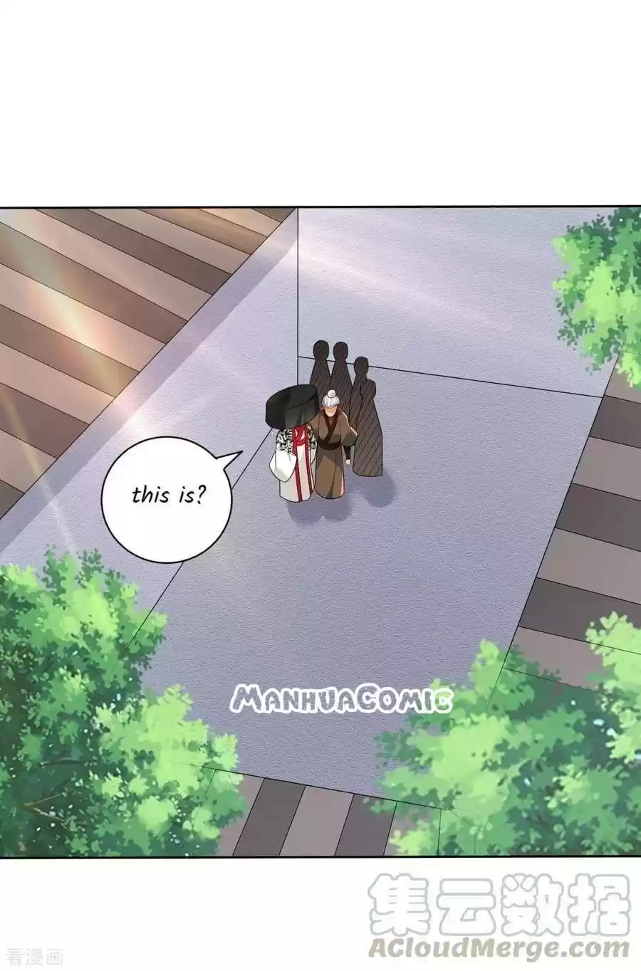 First Class Servant Chapter 206