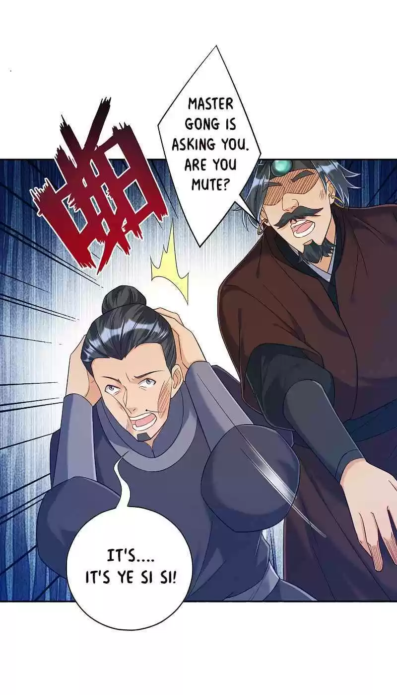 First Class Servant Chapter 211