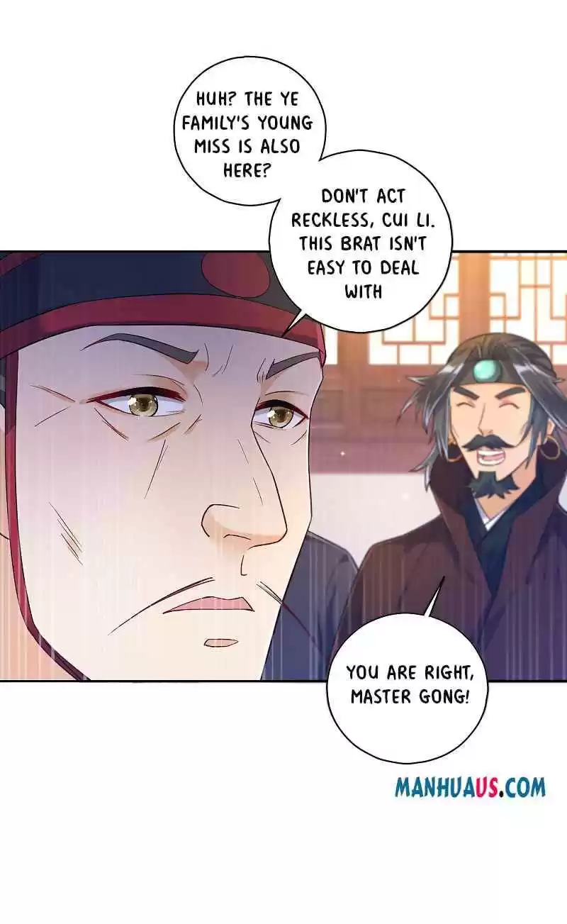 First Class Servant Chapter 211