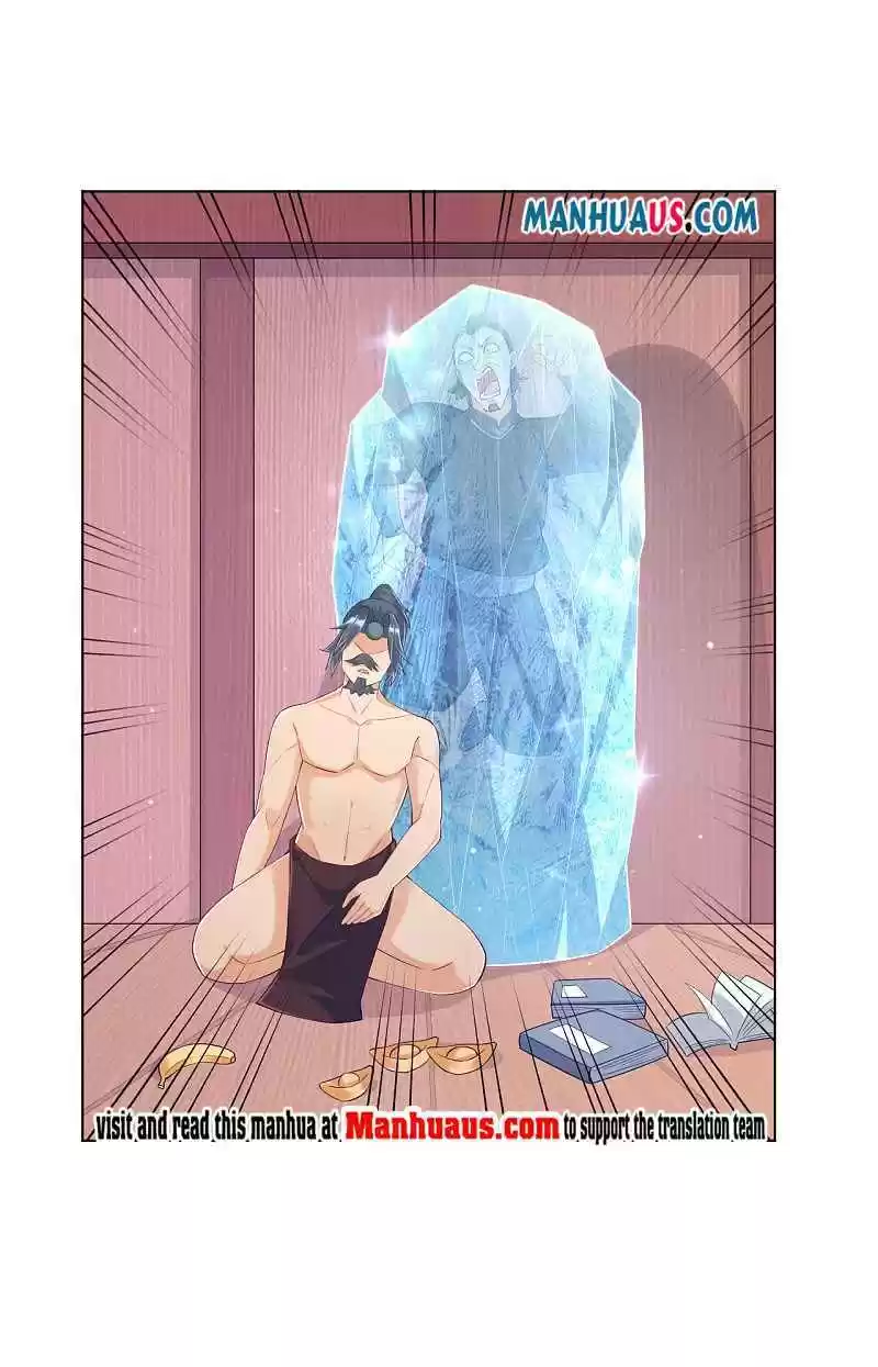 First Class Servant Chapter 213