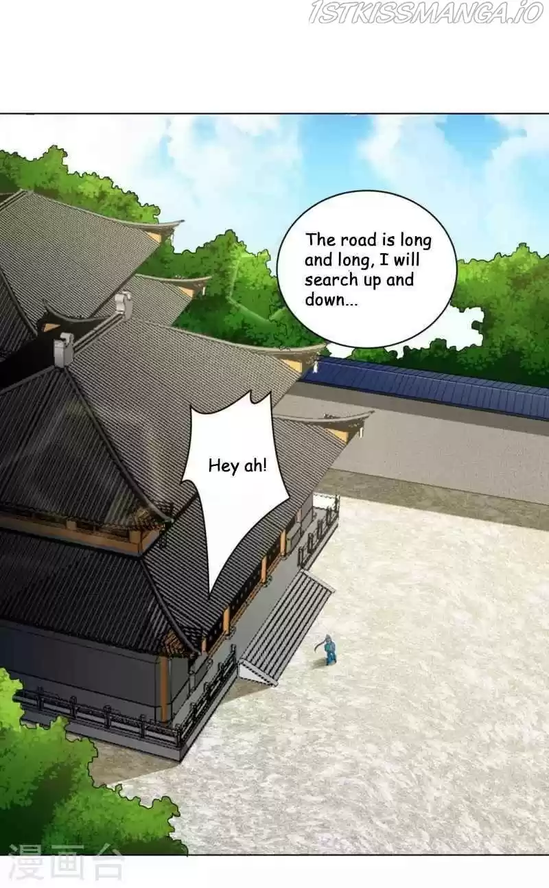 First Class Servant Chapter 234