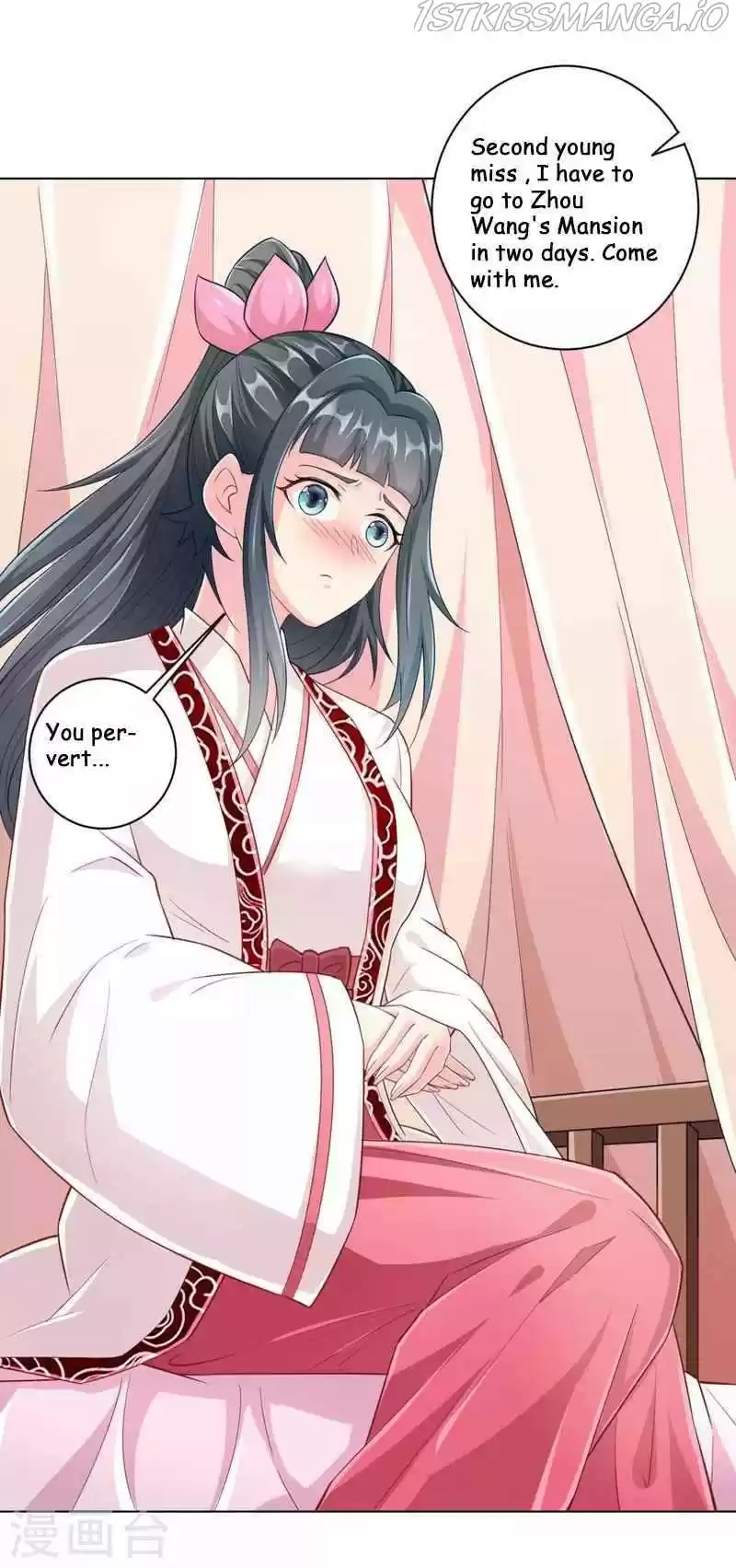 First Class Servant Chapter 234