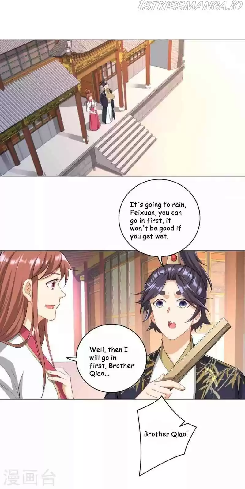 First Class Servant Chapter 235