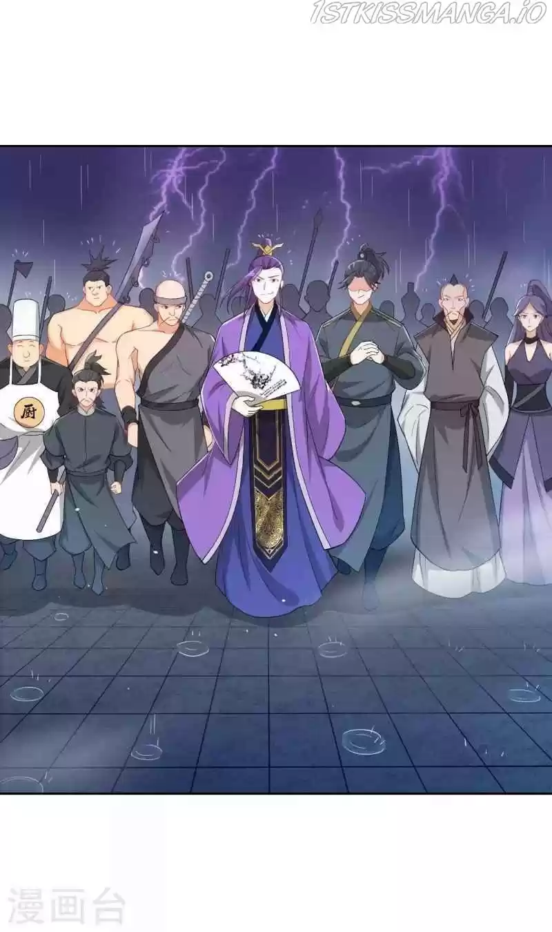 First Class Servant Chapter 235