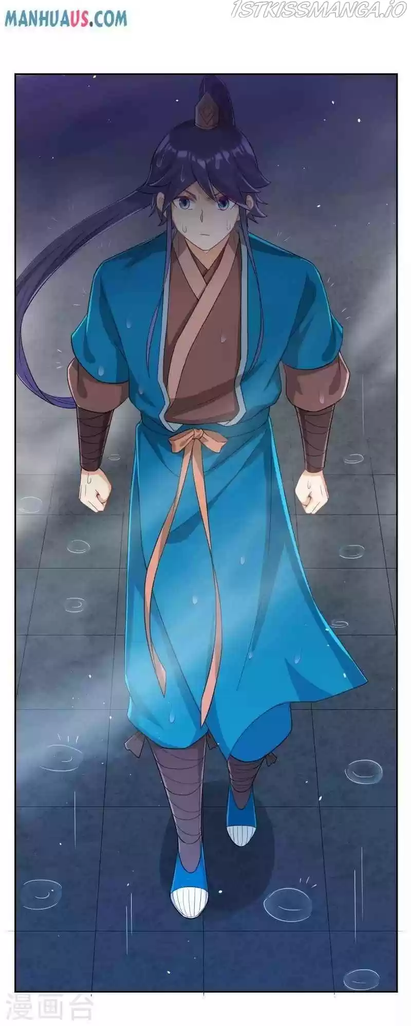 First Class Servant Chapter 235