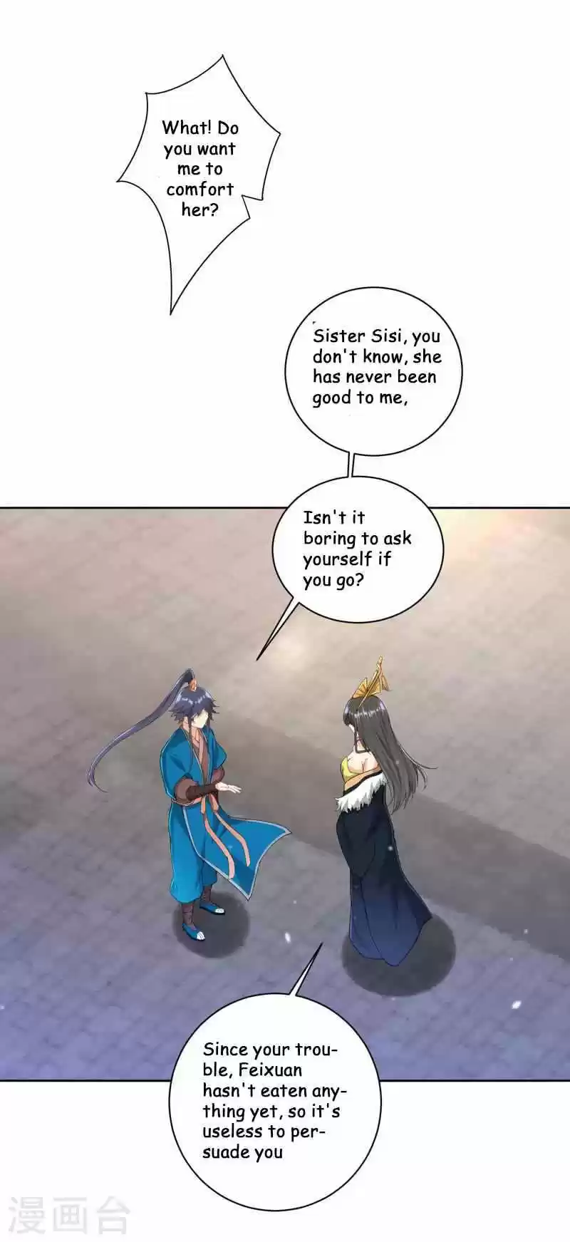 First Class Servant Chapter 239