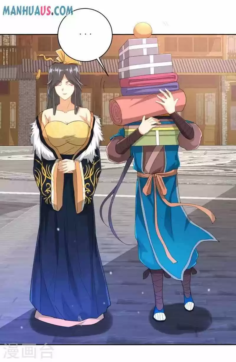 First Class Servant Chapter 239