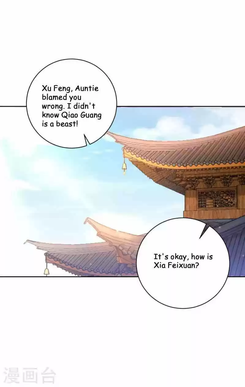 First Class Servant Chapter 239