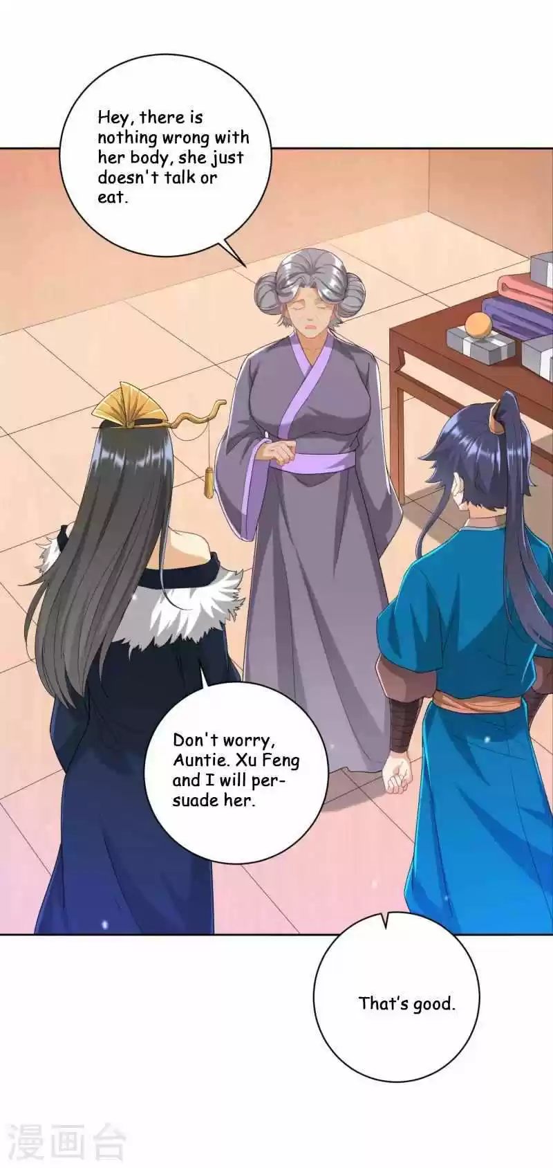 First Class Servant Chapter 239