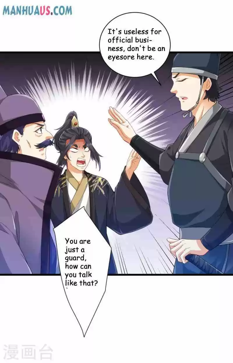 First Class Servant Chapter 239