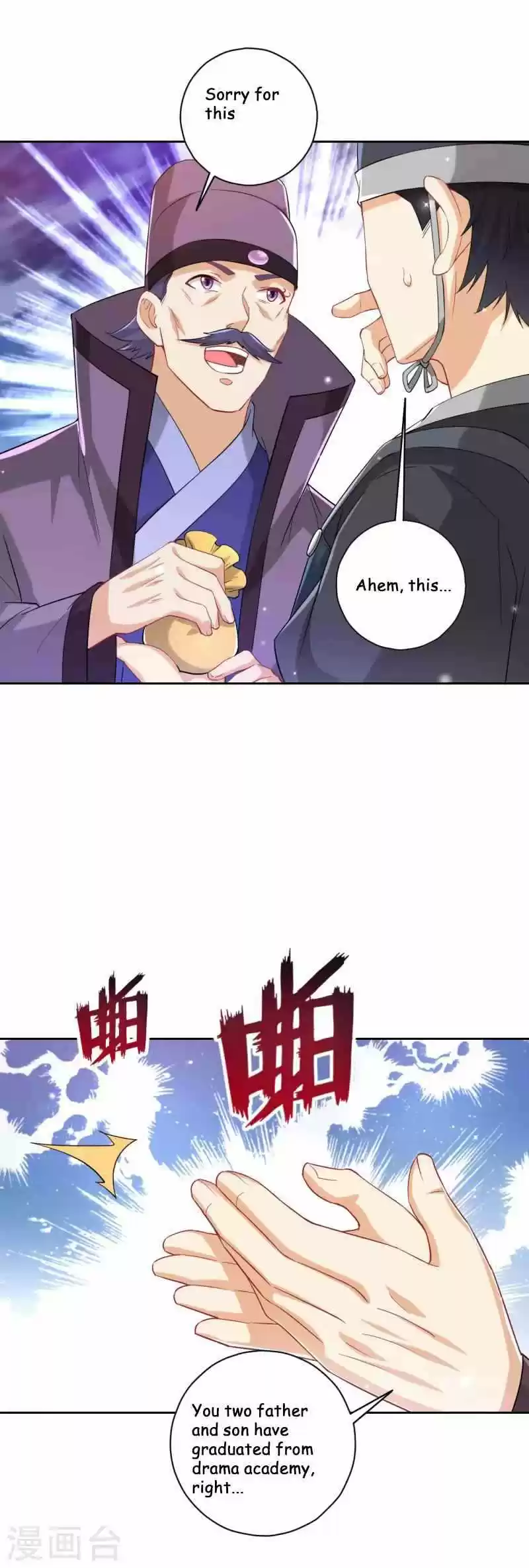 First Class Servant Chapter 239