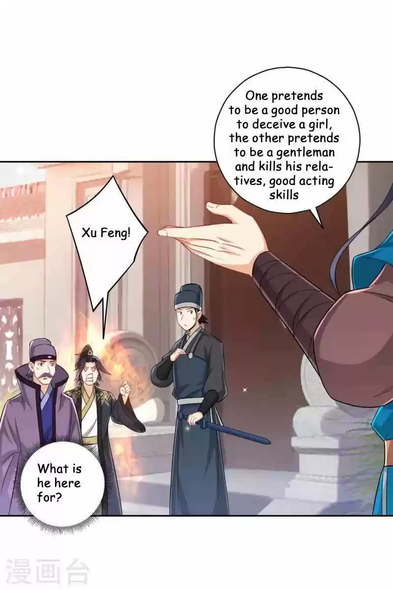 First Class Servant Chapter 239