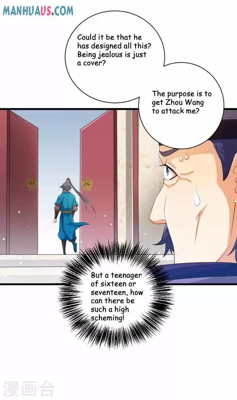 First Class Servant Chapter 239