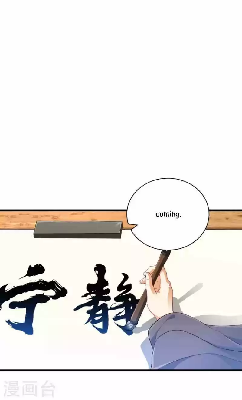 First Class Servant Chapter 239