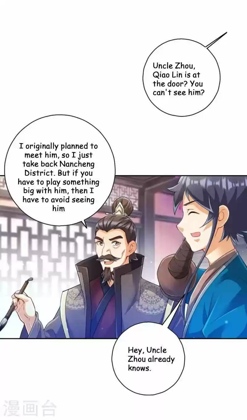 First Class Servant Chapter 239