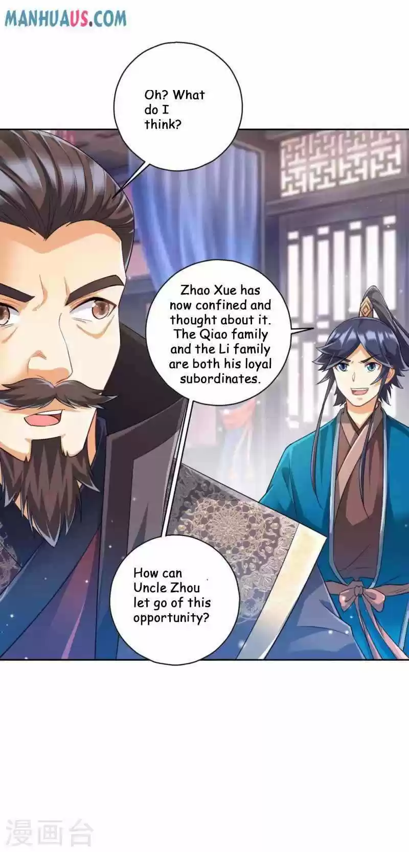 First Class Servant Chapter 239