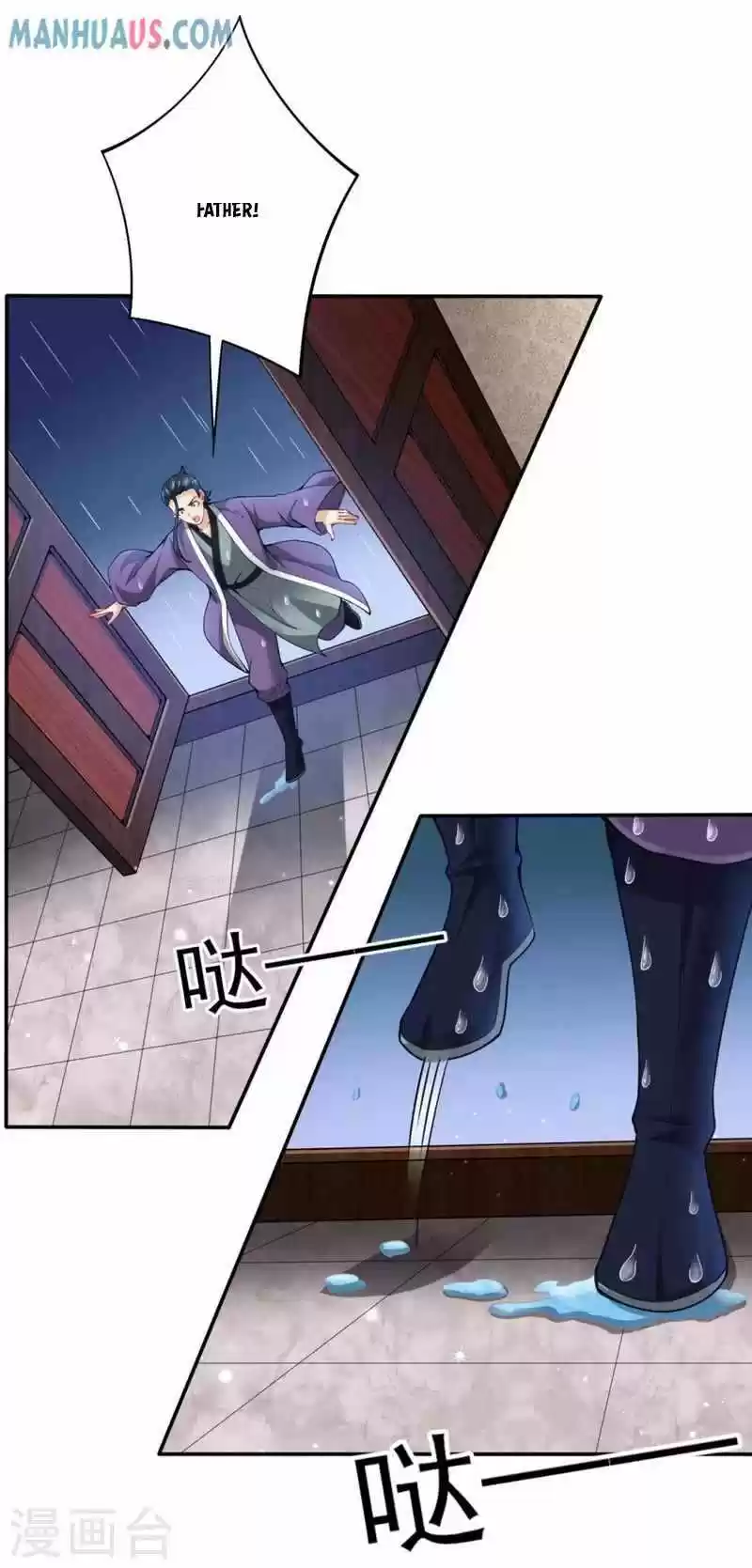 First Class Servant Chapter 245