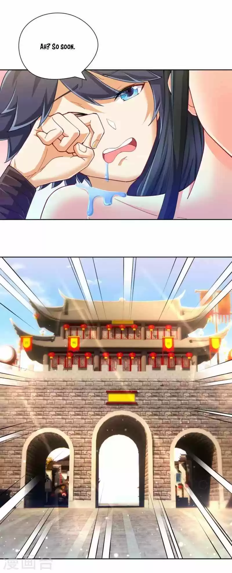 First Class Servant Chapter 245