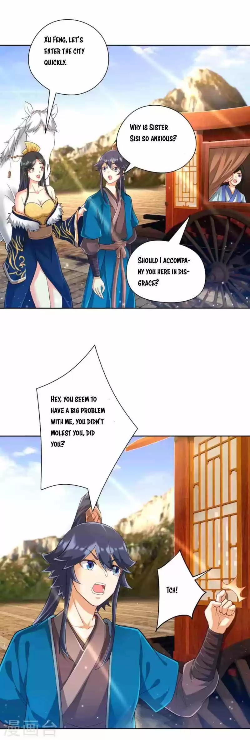 First Class Servant Chapter 245