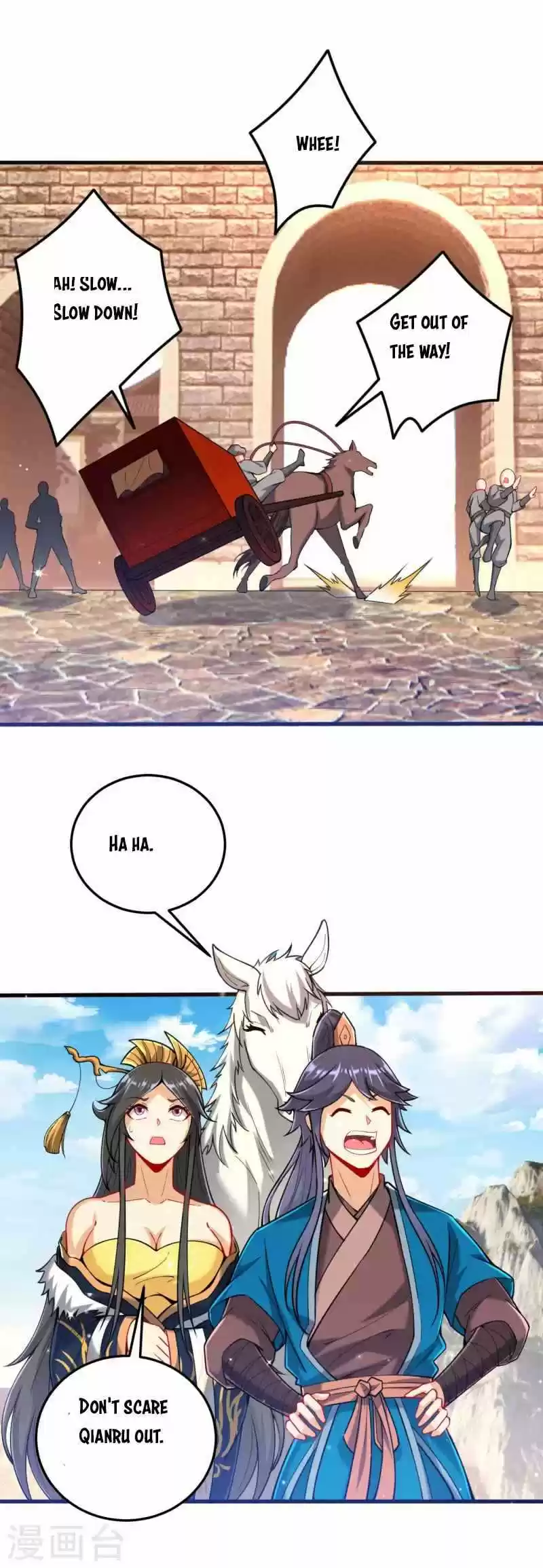 First Class Servant Chapter 245