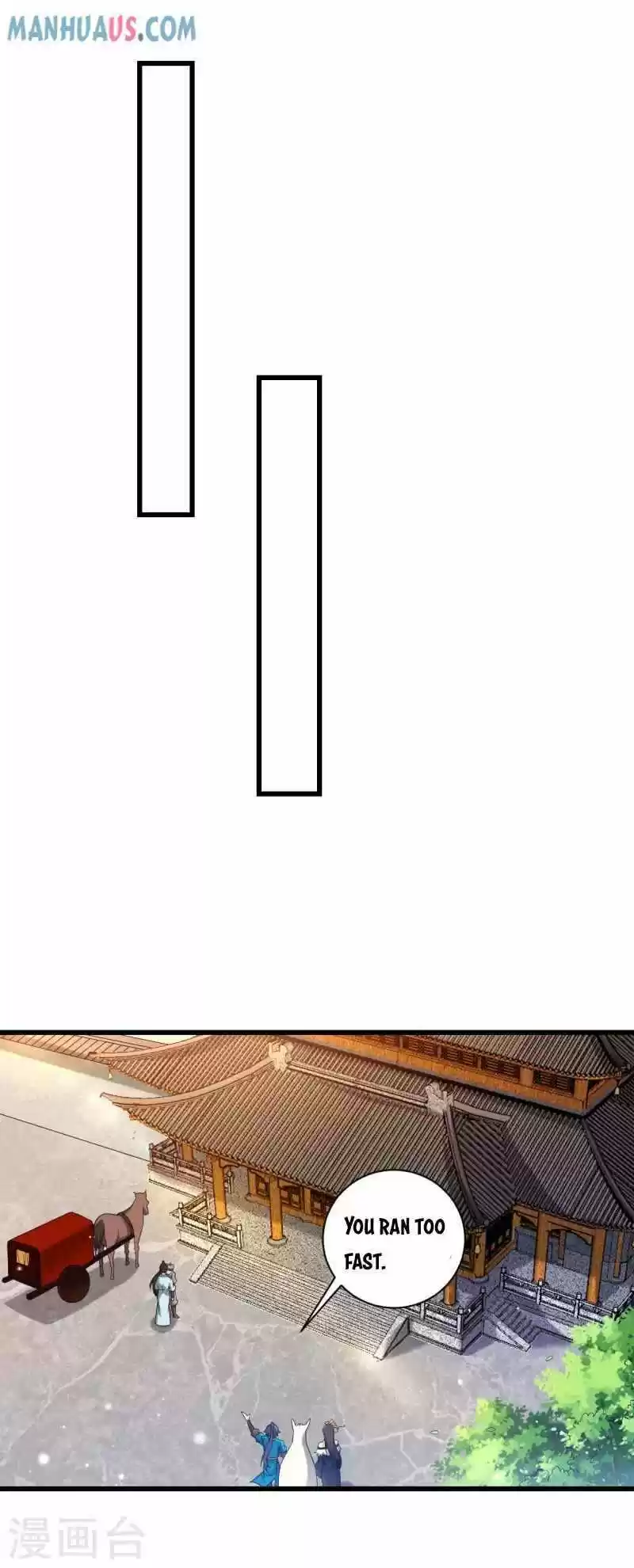 First Class Servant Chapter 245