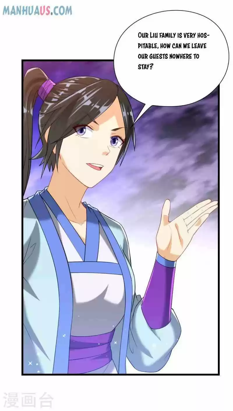 First Class Servant Chapter 245