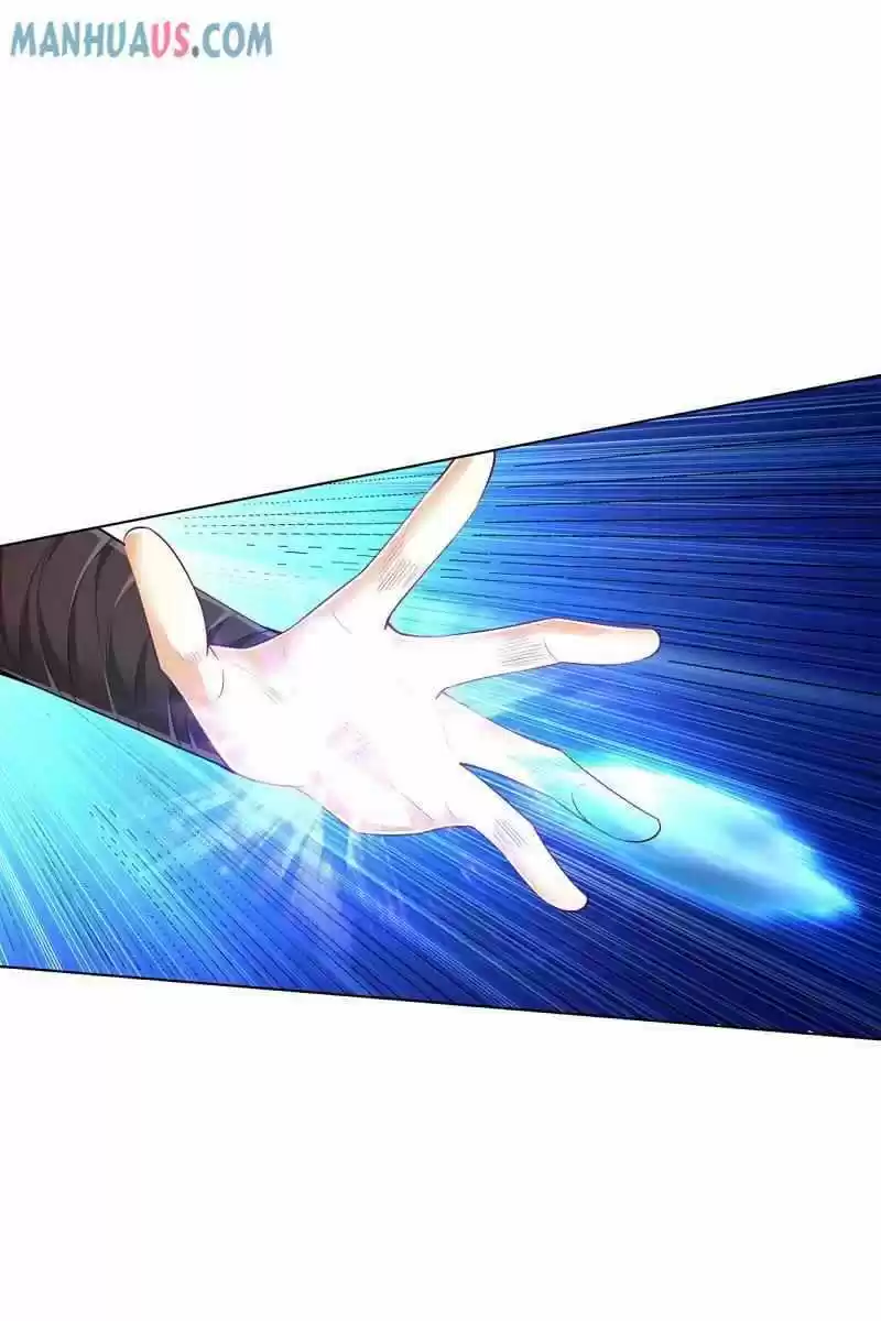 First Class Servant Chapter 248