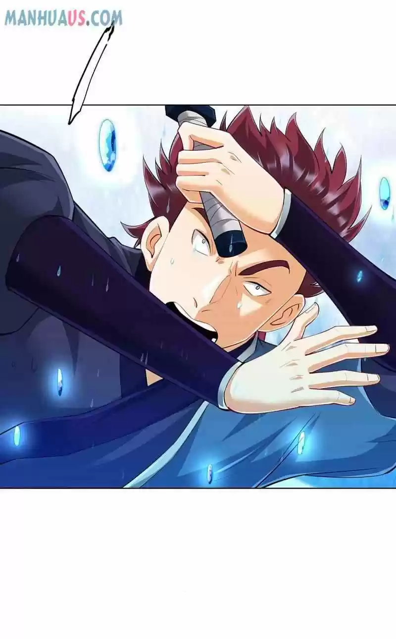 First Class Servant Chapter 248