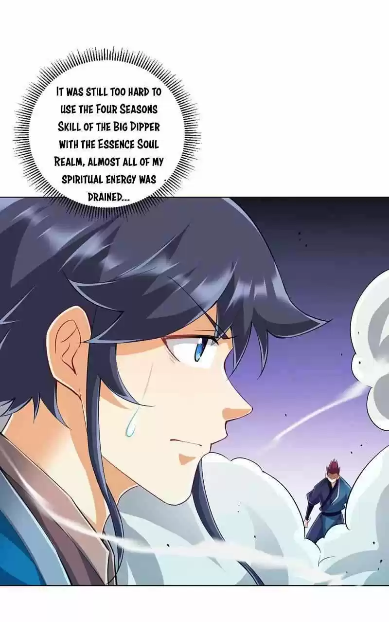 First Class Servant Chapter 248