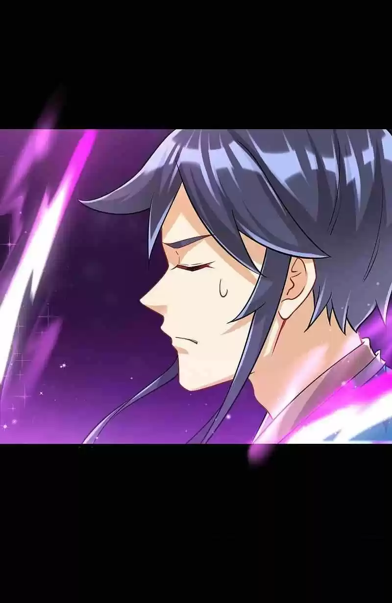 First Class Servant Chapter 248