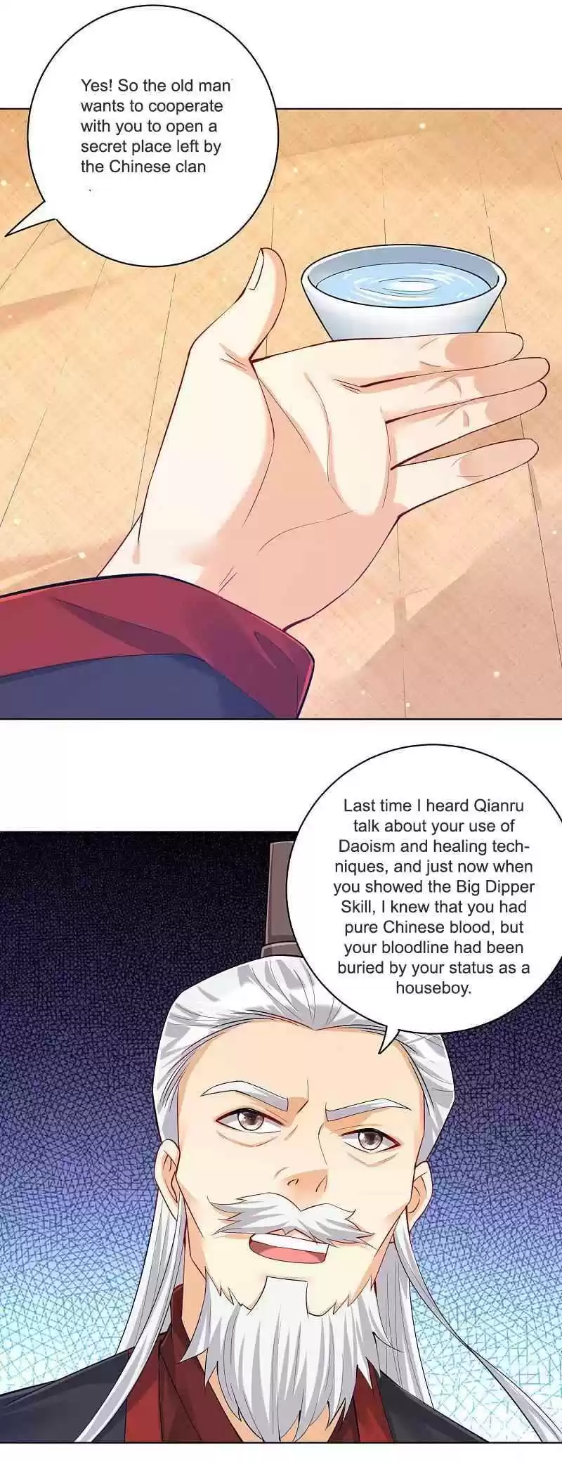 First Class Servant Chapter 249