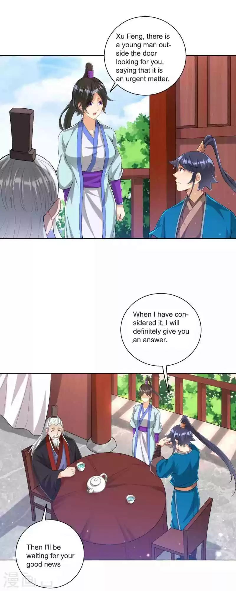 First Class Servant Chapter 249