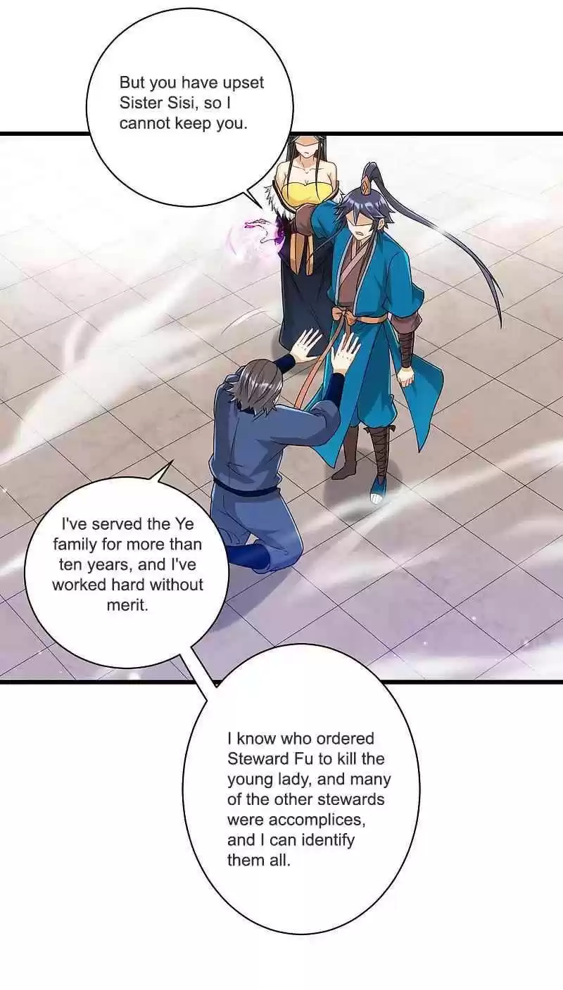 First Class Servant Chapter 250