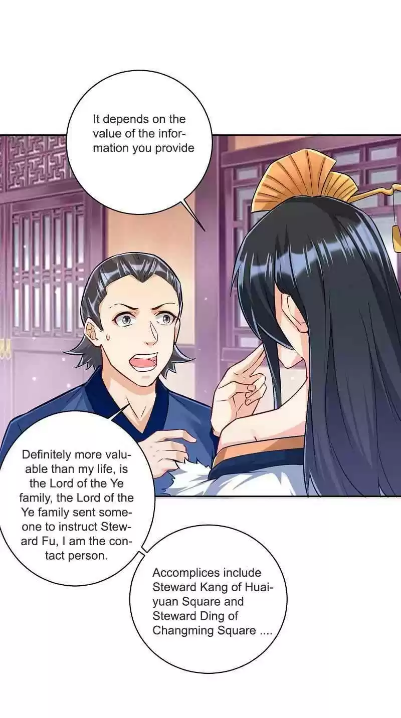 First Class Servant Chapter 250