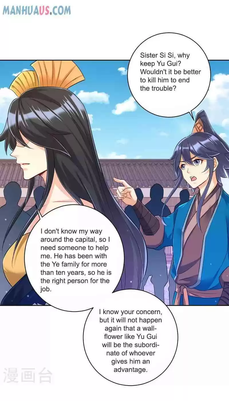 First Class Servant Chapter 250