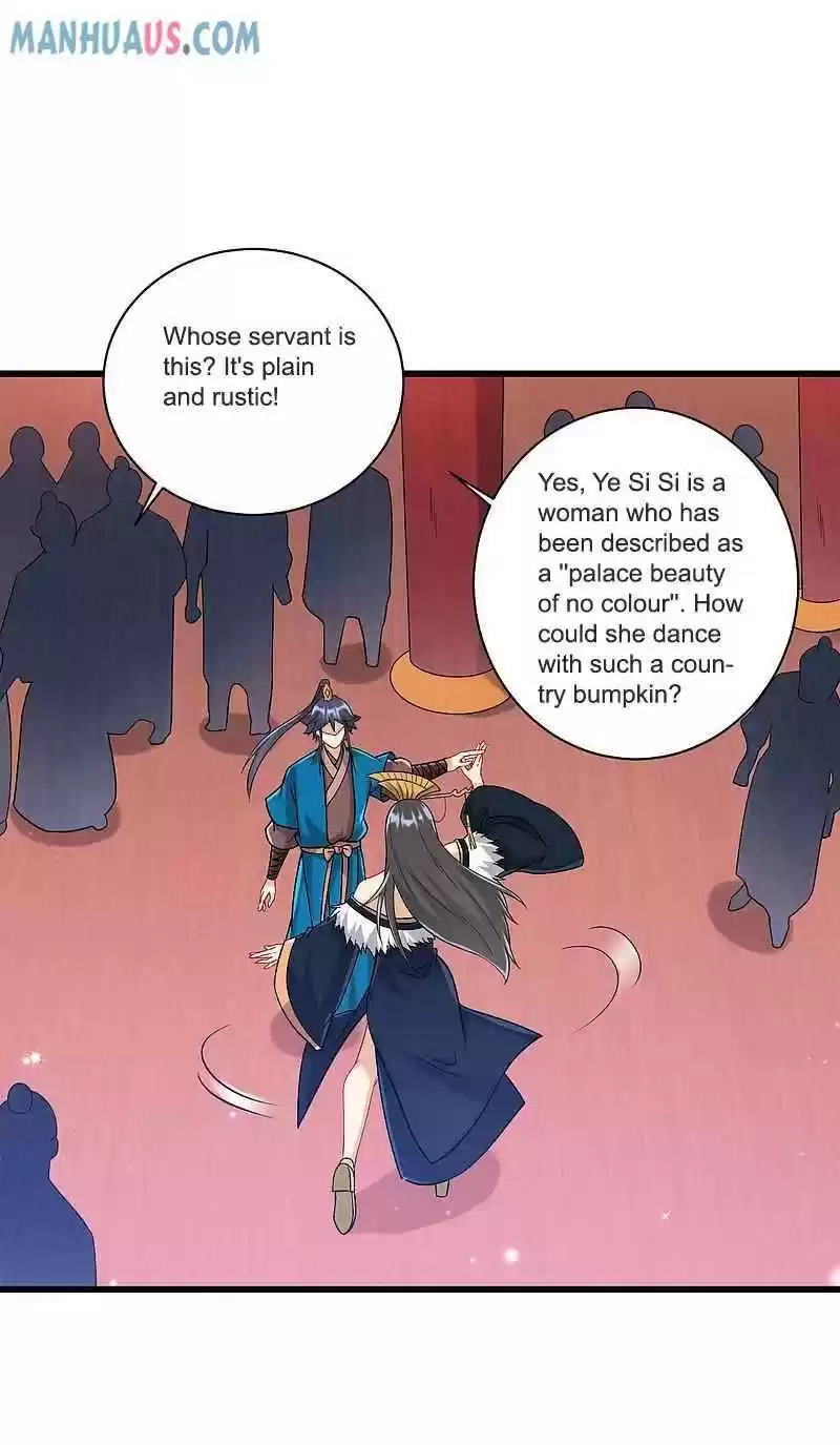 First Class Servant Chapter 250