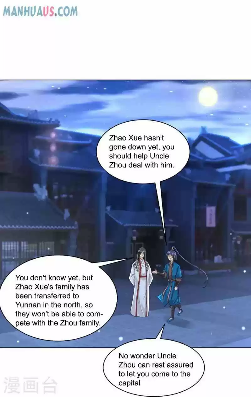 First Class Servant Chapter 256