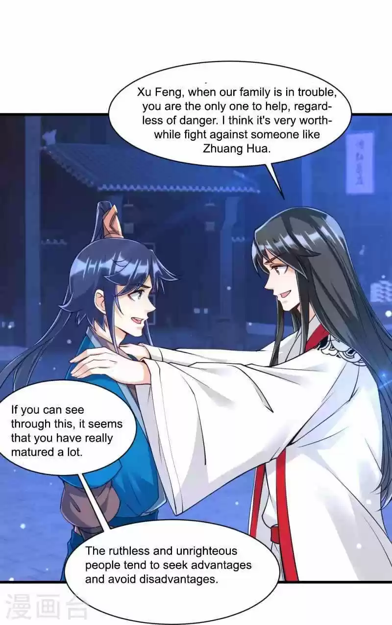 First Class Servant Chapter 256