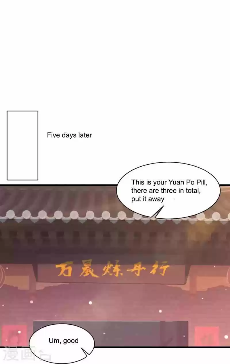 First Class Servant Chapter 256