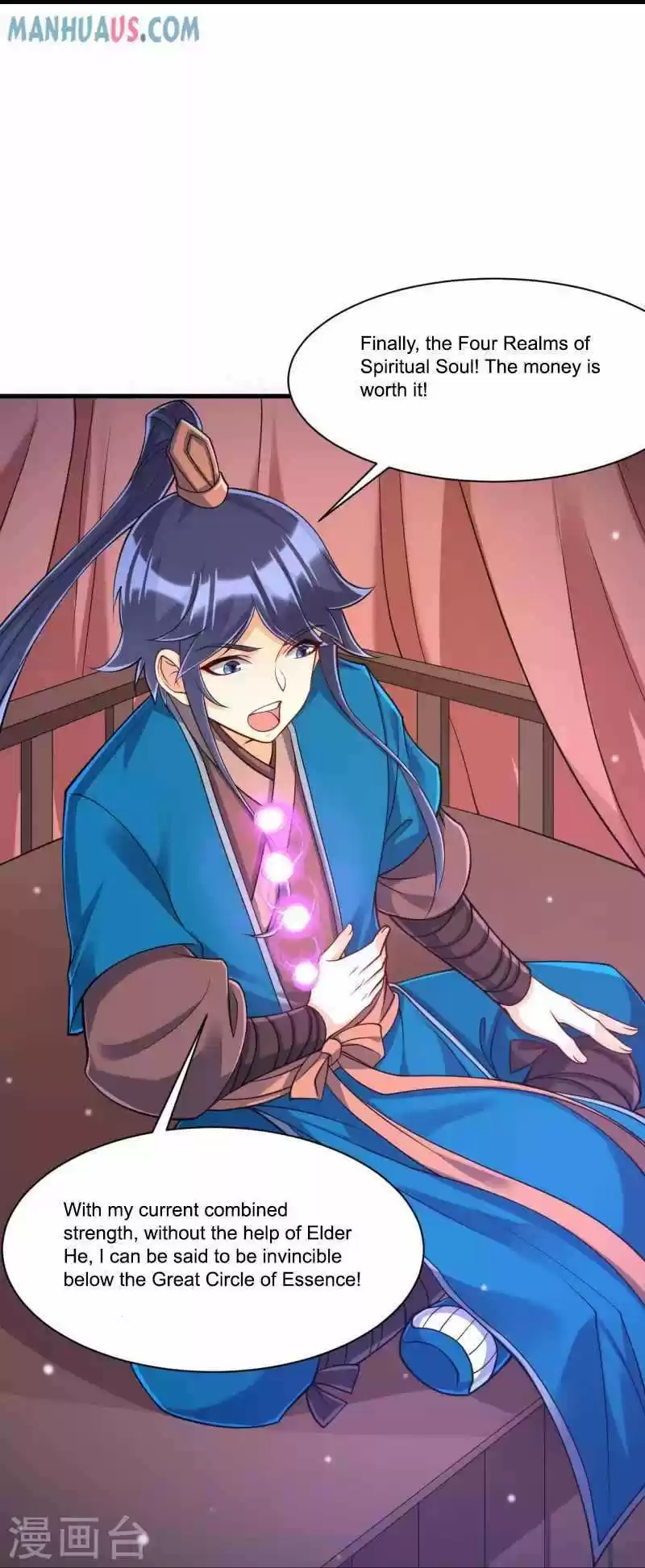 First Class Servant Chapter 256