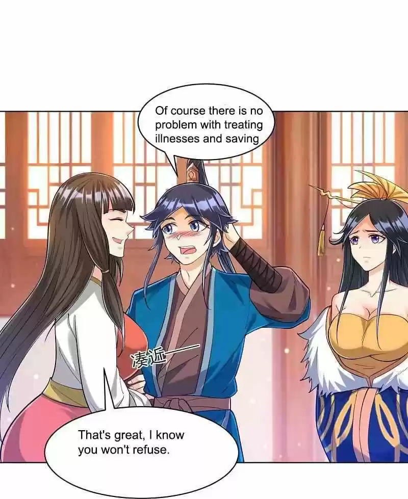 First Class Servant Chapter 256